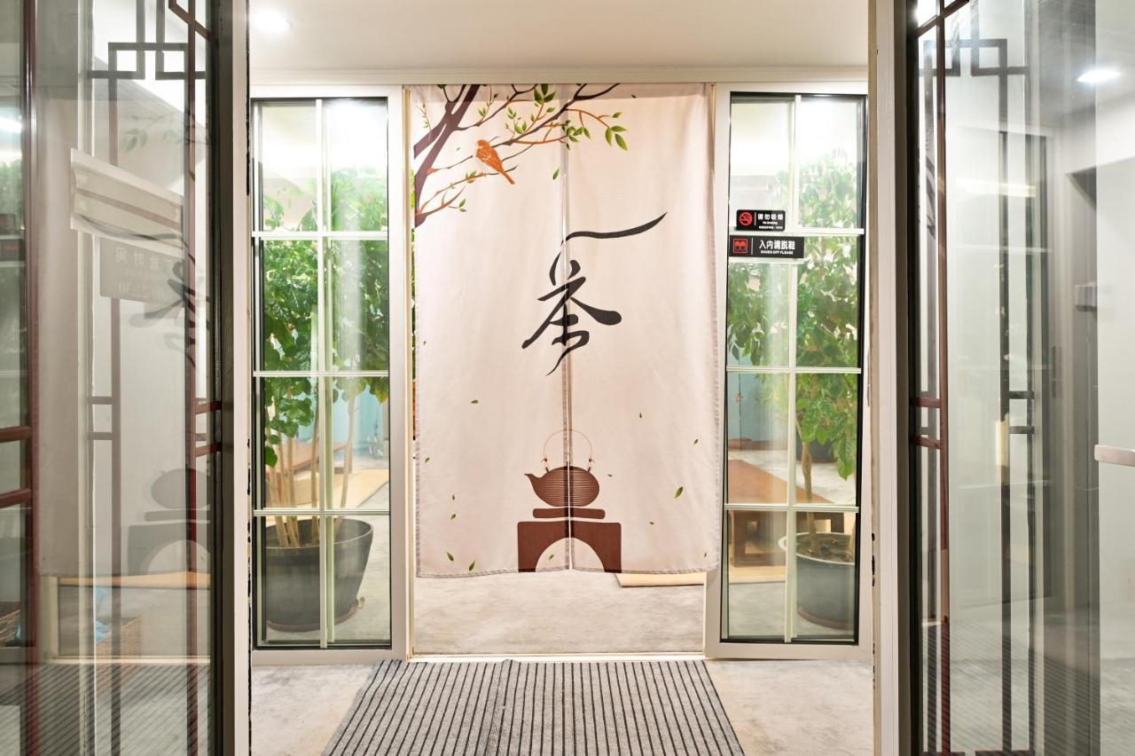 Xingshe Alley Courtyard Hotel Beijing Wangfujing Forbidden City Branch - Breakfast Included & English Speaking Reception & Free Wifi And Laundry Room & Hutong Culture & Cat-Keeping & Flower-Growing Terrace & One Day Tour Service & Free Coffee Экстерьер фото