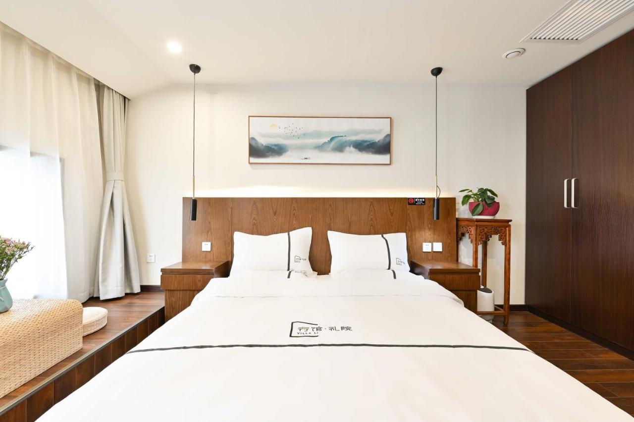 Xingshe Alley Courtyard Hotel Beijing Wangfujing Forbidden City Branch - Breakfast Included & English Speaking Reception & Free Wifi And Laundry Room & Hutong Culture & Cat-Keeping & Flower-Growing Terrace & One Day Tour Service & Free Coffee Экстерьер фото