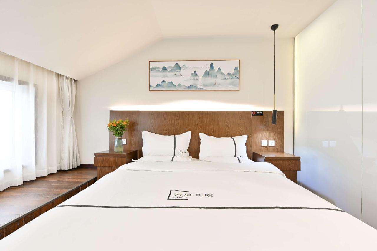 Xingshe Alley Courtyard Hotel Beijing Wangfujing Forbidden City Branch - Breakfast Included & English Speaking Reception & Free Wifi And Laundry Room & Hutong Culture & Cat-Keeping & Flower-Growing Terrace & One Day Tour Service & Free Coffee Экстерьер фото