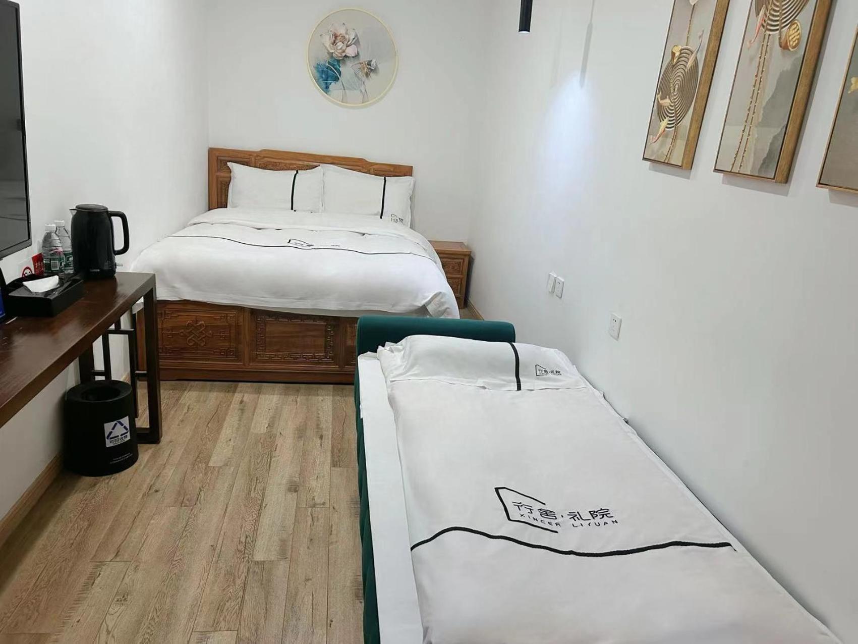 Xingshe Alley Courtyard Hotel Beijing Wangfujing Forbidden City Branch - Breakfast Included & English Speaking Reception & Free Wifi And Laundry Room & Hutong Culture & Cat-Keeping & Flower-Growing Terrace & One Day Tour Service & Free Coffee Экстерьер фото