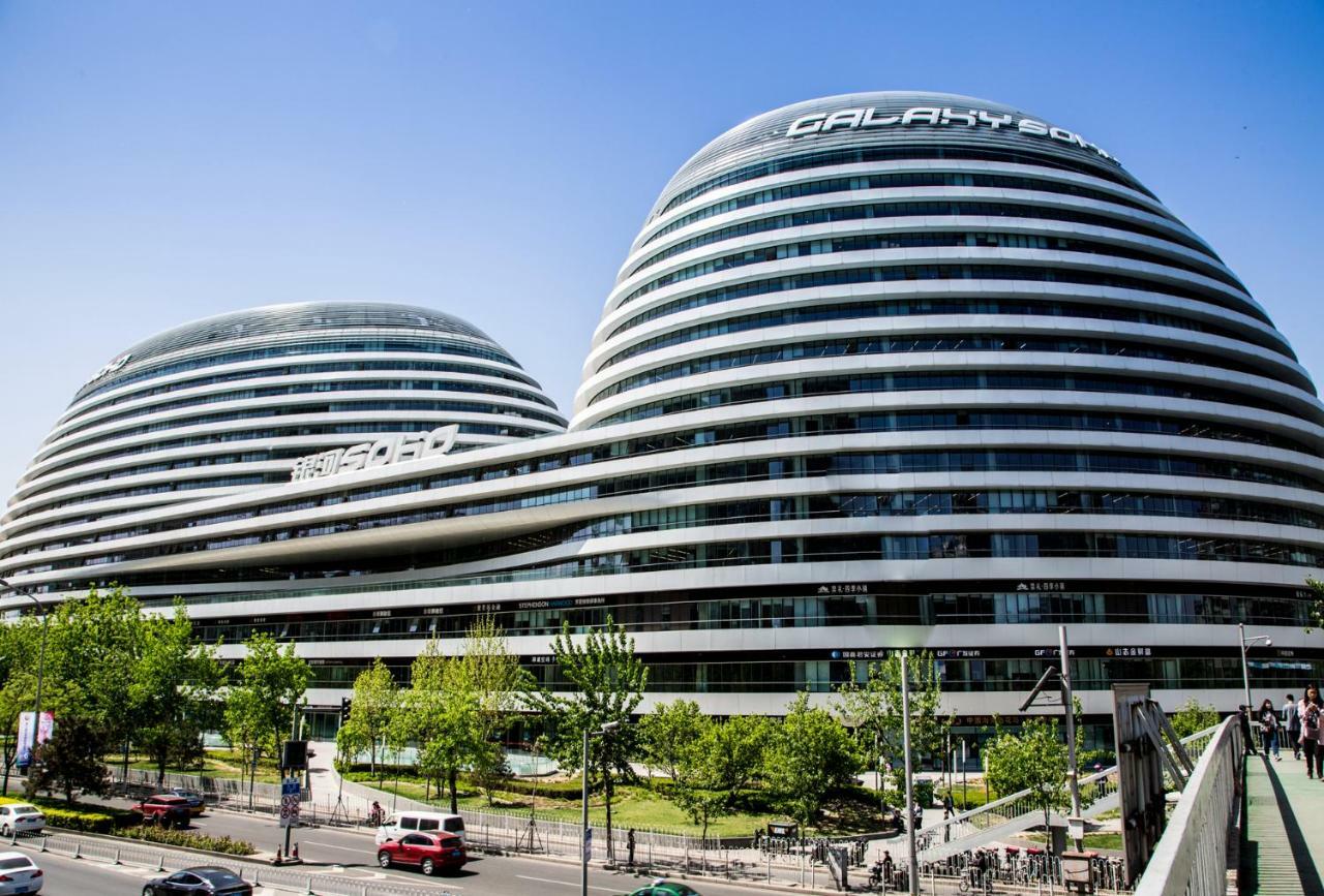 Xingshe Alley Courtyard Hotel Beijing Wangfujing Forbidden City Branch - Breakfast Included & English Speaking Reception & Free Wifi And Laundry Room & Hutong Culture & Cat-Keeping & Flower-Growing Terrace & One Day Tour Service & Free Coffee Экстерьер фото